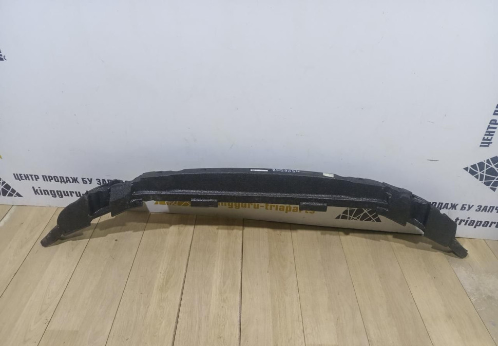 Абсорбер переднего бампера бу BMW X2 F39 M-Pack OEM 8069094
