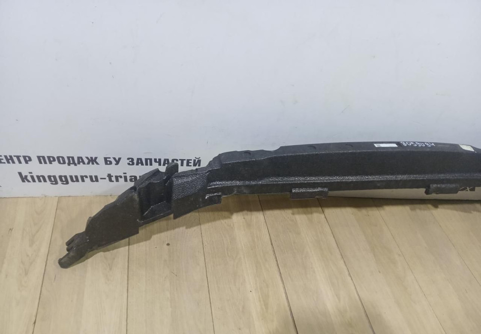 Абсорбер переднего бампера бу BMW X2 F39 M-Pack OEM 8069094