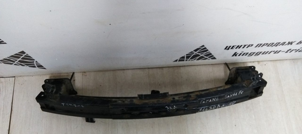 Усилитель заднего бампера Hyundai Grand Santa Fe 3 (12-19) oem 86630B8050