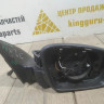 Корпус зеркала правый 6 пин бу Skoda Rapid рестайлинг OEM 5JB857502J Корпус зеркала правый 6 пин бу Skoda Rapid рестайлинг OEM 5JB857502J