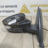Корпус зеркала правый 6 пин бу Skoda Rapid рестайлинг OEM 5JB857502J Корпус зеркала правый 6 пин бу Skoda Rapid рестайлинг OEM 5JB857502J