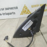 Корпус зеркала правый 6 пин бу Skoda Rapid рестайлинг OEM 5JB857502J Корпус зеркала правый 6 пин бу Skoda Rapid рестайлинг OEM 5JB857502J