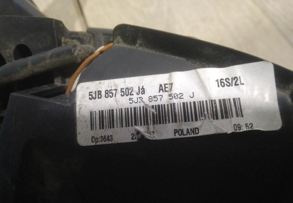 Корпус зеркала правый 6 пин бу Skoda Rapid рестайлинг OEM 5JB857502J Корпус зеркала правый 6 пин бу Skoda Rapid рестайлинг OEM 5JB857502J