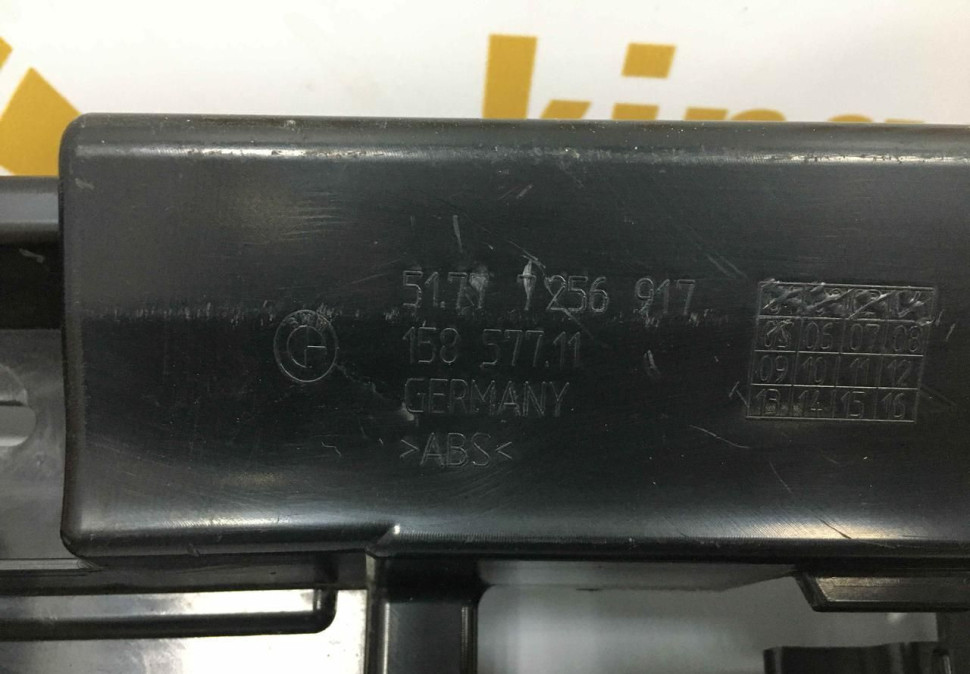 Кронштейн порога левый средний BMW 3 F30 OEM 51777256917