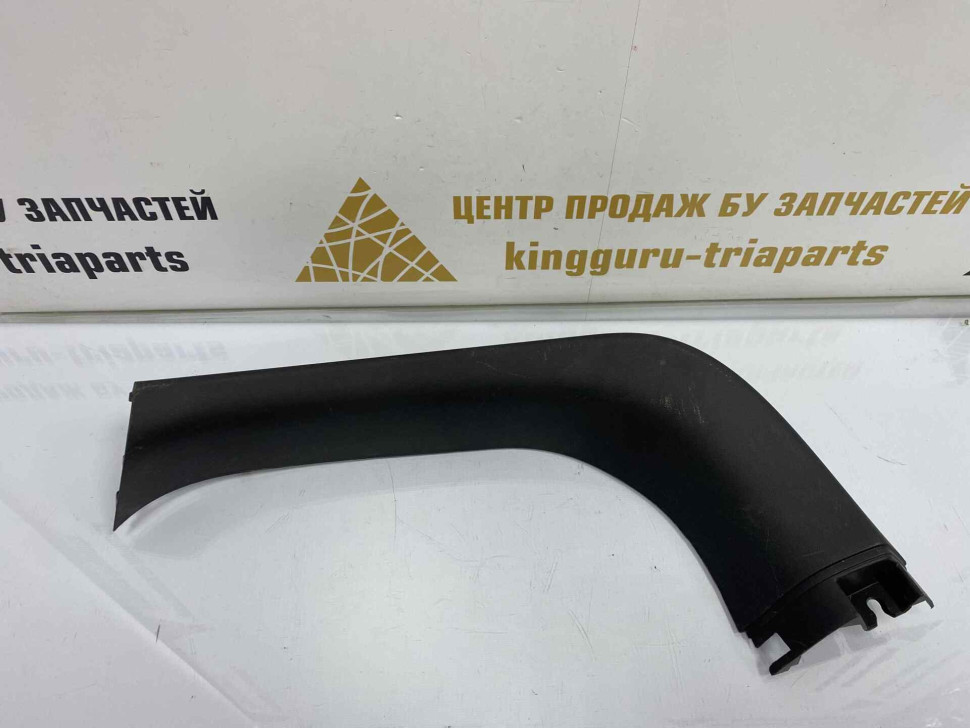 Обшивка багажника Mitsubishi Outlander 2015 Обшивка багажника Mitsubishi Outlander 2015