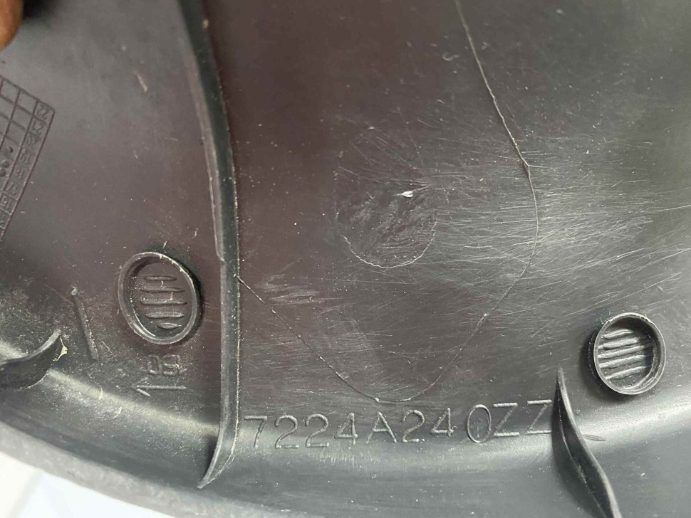 Обшивка багажника Mitsubishi Outlander 2015 Обшивка багажника Mitsubishi Outlander 2015