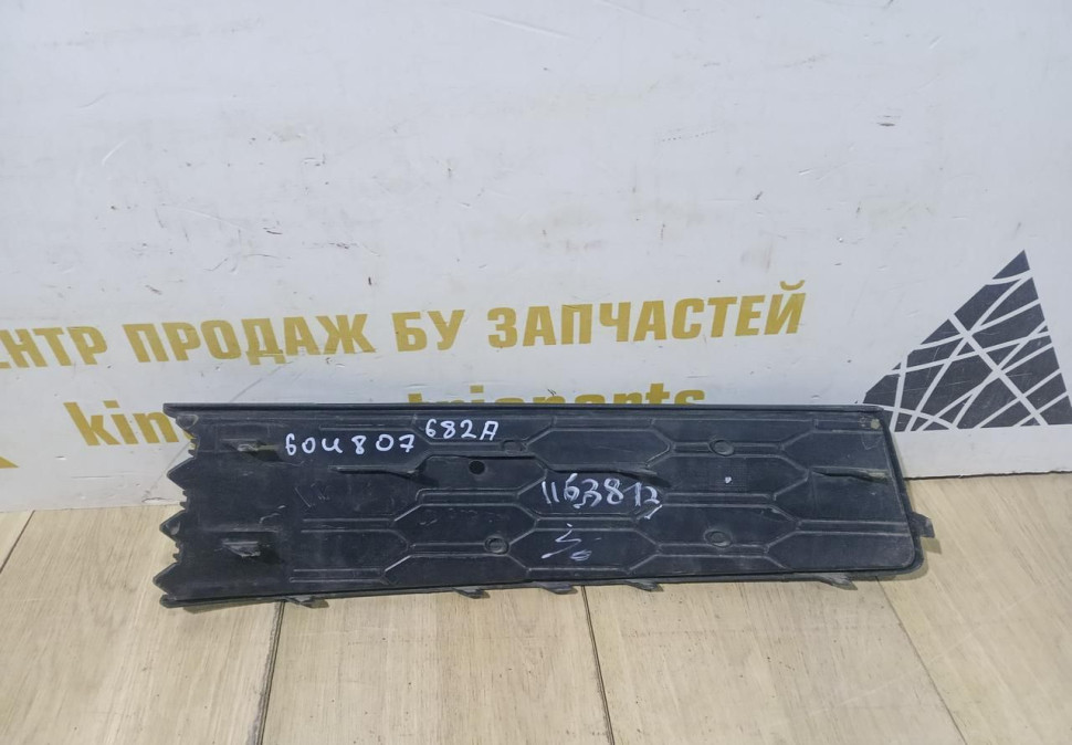 Решетка бампера правая Skoda Rapid 2 OEM 60U807682A