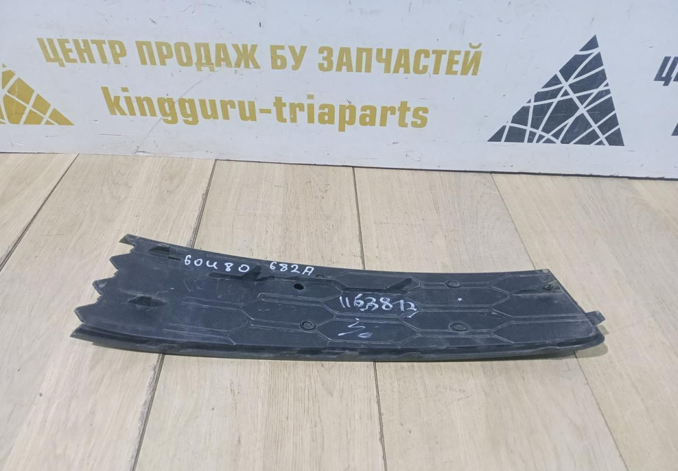 Решетка бампера правая Skoda Rapid 2 OEM 60U807682A