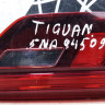 Фонарь левый внутренний Volkswagen Tiguan 2 2017> oem 5NA945093F Фонарь левый внутренний Volkswagen Tiguan 2 2017> oem 5NA945093F
