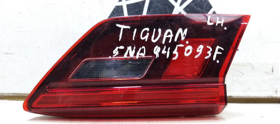 Фонарь левый внутренний Volkswagen Tiguan 2 2017> oem 5NA945093F