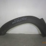 Расширитель арки крыла передний левый Chevrolet Niva oem 212308212113550 (скл-3)