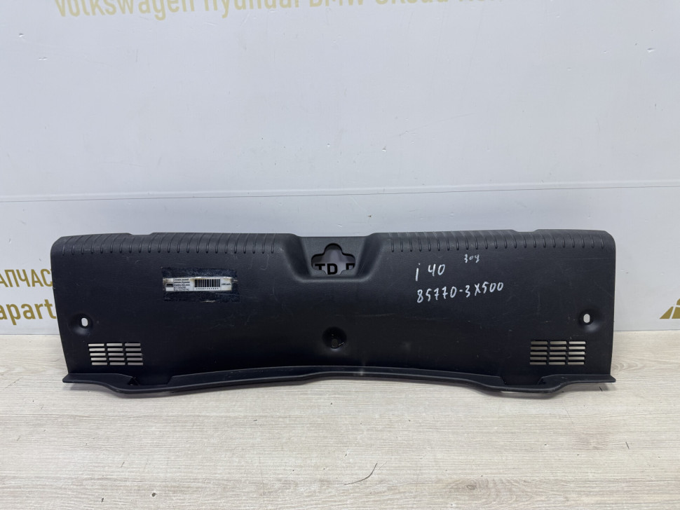 Обивка задней панели Hyundai Elantra 5 MD OEM 857703X500