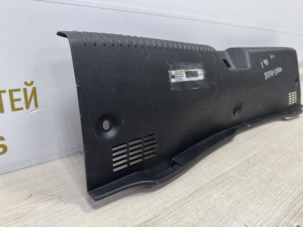Обивка задней панели Hyundai Elantra 5 MD OEM 857703X500