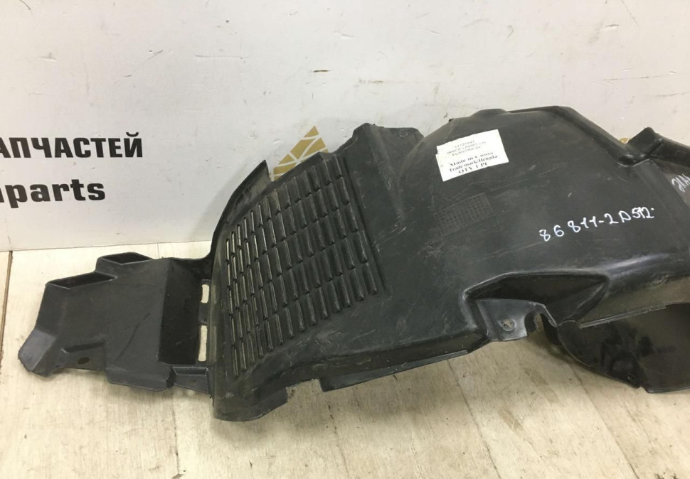 Подкрылок левый передний Hyundai Elantra XD 2003 OEM 868112D512 868112D500