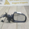 Зеркало правое механическое с обогревом бу Renault Logan 2 OEM 963019406R Зеркало правое механическое с обогревом бу Renault Logan 2 OEM 963019406R