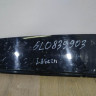 Накладка задней левой двери бу Skoda Yeti OEM 5L0839903 Накладка задней левой двери бу Skoda Yeti OEM 5L0839903