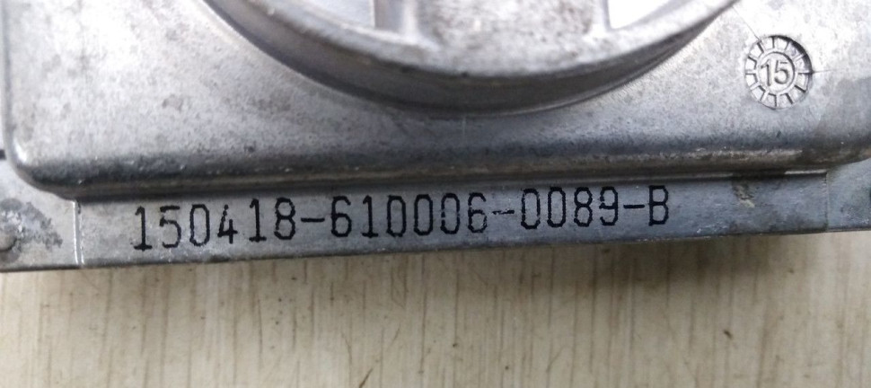 Блок розжига Cadillac Escalade 4 2014> oem L90052818