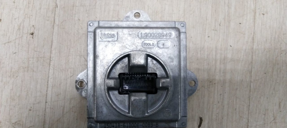 Блок розжига Cadillac Escalade 4 2014> oem L90052818