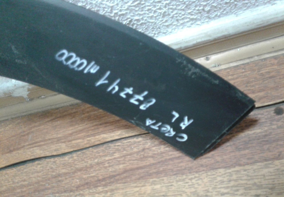 Расширитель арки крыла задний левый Hyundai Creta (16>) oem 87741m0000 Расширитель арки крыла задний левый Hyundai Creta (16>) oem 87741m0000