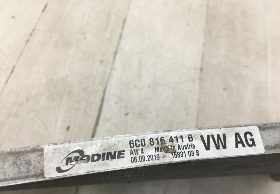 Радиатор кондиционера Skoda Rapid OEM 6C0816411B Радиатор кондиционера Skoda Rapid OEM 6C0816411B