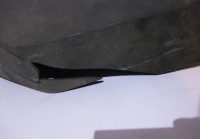 Крышка ДВС Lada X-Ray (слом. мал. часть) oem 8450030326 (скл-3)