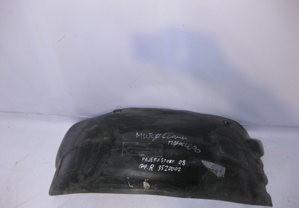 Подкрылок передний правый Mitsubishi Pajero Sport (08>) oem 3520002 (Скл-3)