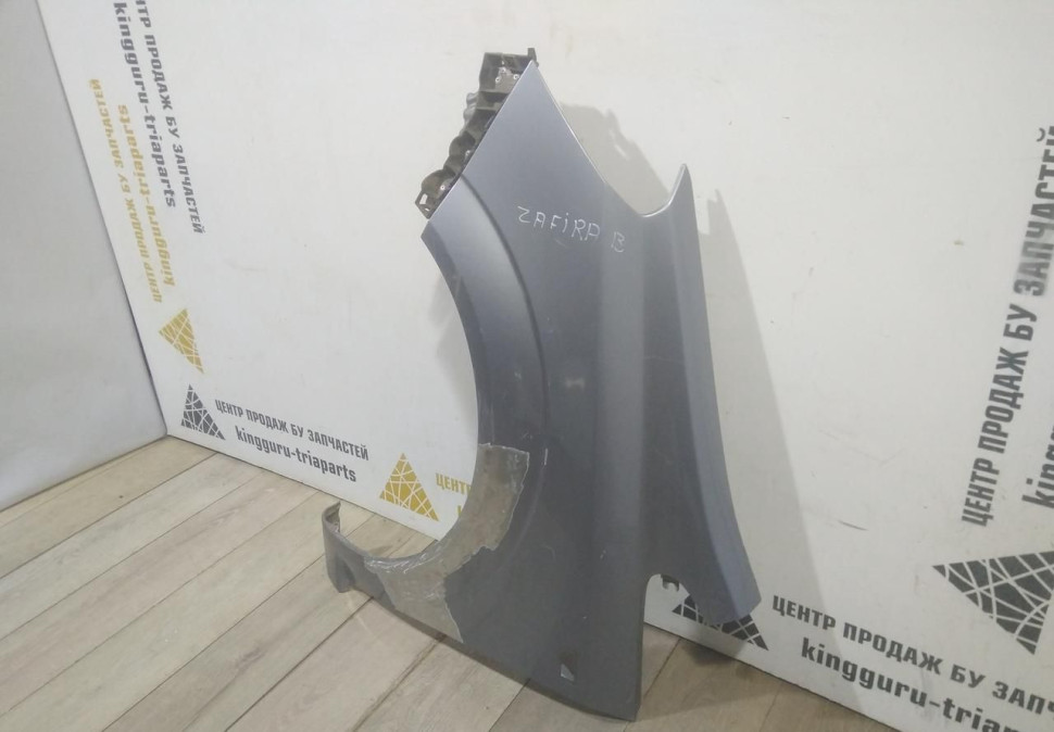 Крыло переднее левое бу Opel Zafira B OEM 6101344 Крыло переднее левое бу Opel Zafira B OEM 6101344