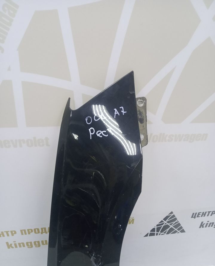 Крыло переднее правое Skoda Octavia A7 рестайлинг 2017 5E0821106C Крыло переднее правое Skoda Octavia A7 рестайлинг 2017 5E0821106C