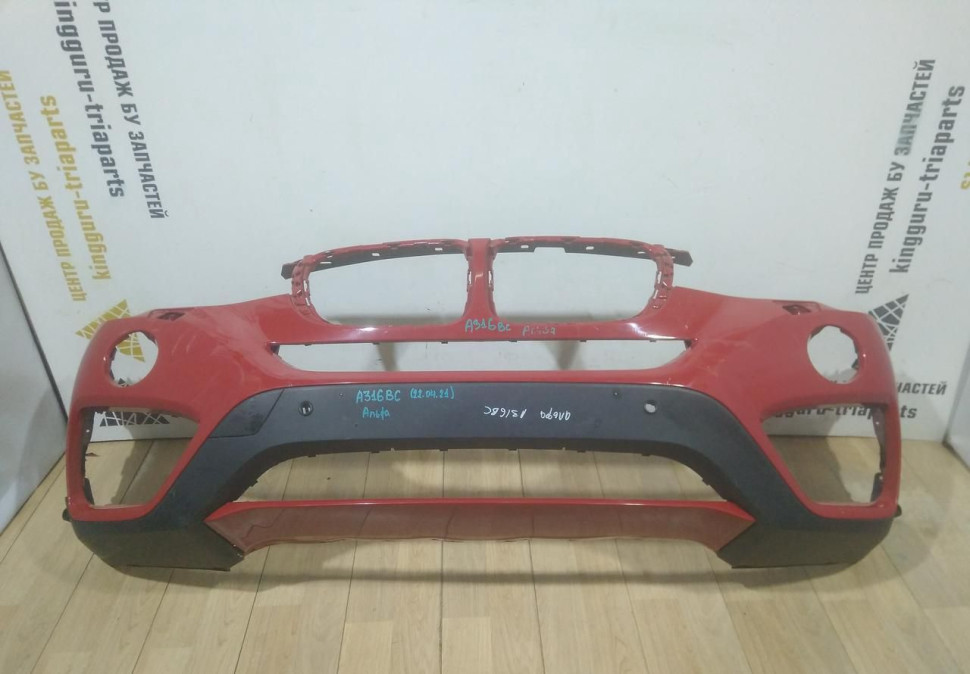 Бампер передний бу BMW X4 F26 OEM 51117338533