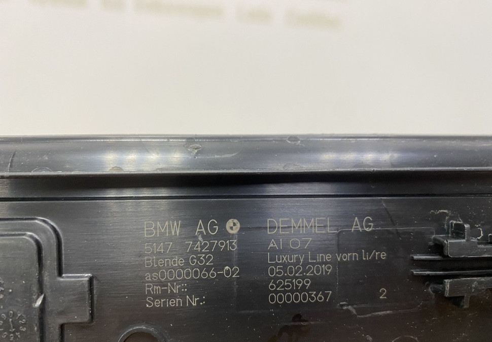 Накладка порога левая передняя с подсветкой BMW 6 G32 OEM 51477427913
