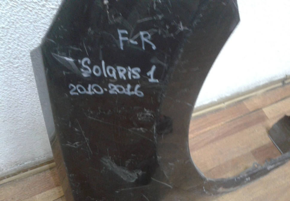 Крыло переднее правое Hyundai Solaris 1 oem 663214L050 (вмятина) Крыло переднее правое Hyundai Solaris 1 oem 663214L050 (вмятина)