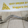 Рычаг передний левый бу BMW X3 G01 OEM 32106890905