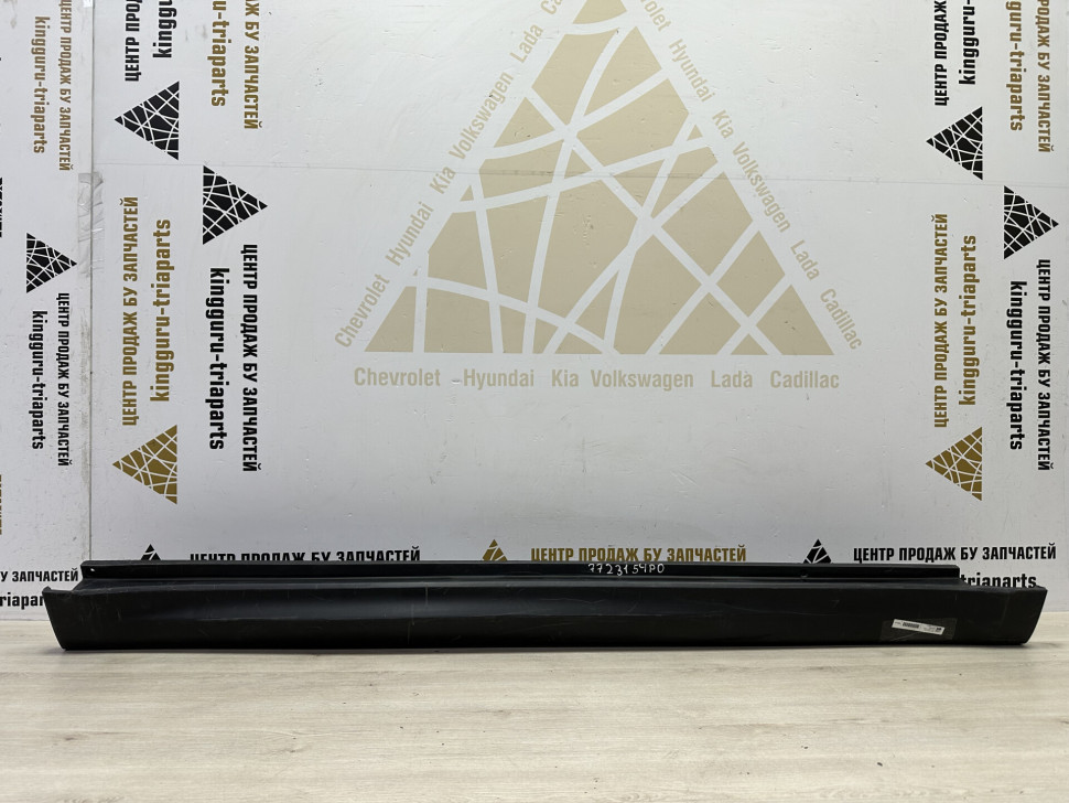 Порог правый бу Suzuki Vitara 2 OEM 7723154P0