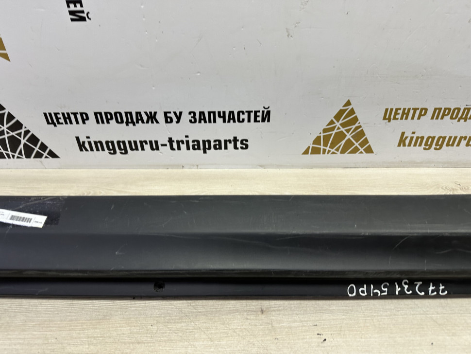 Порог правый бу Suzuki Vitara 2 OEM 7723154P0