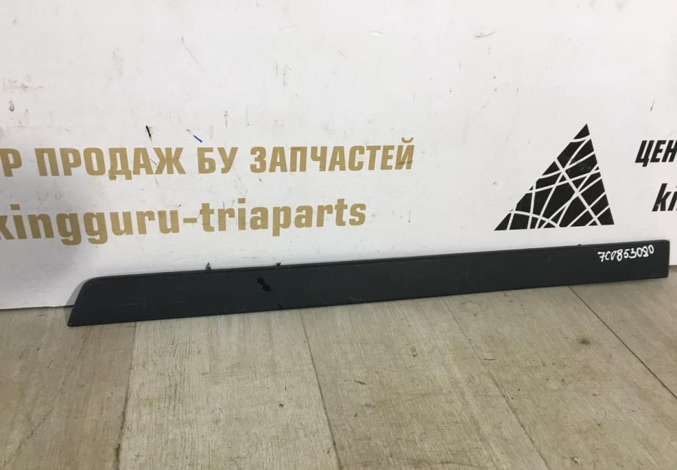 Накладка двери volkswagen crafter OEM 7c0853080