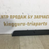 Накладка двери volkswagen crafter OEM 7c0853080