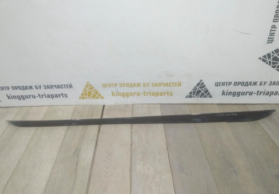 Накладка правого порога бу BMW 3 G20 OEM 51772455898