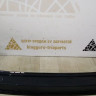 Бампер задний Volkswagen Tiguan 2 16-20 дорест oem 5NR807421 Бампер задний Volkswagen Tiguan 2 16-20 дорест oem 5NR807421