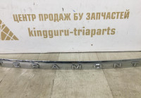 Молдинг крышки багажника Volkswagen Teramont 2017&gt; oem 3CN853955B