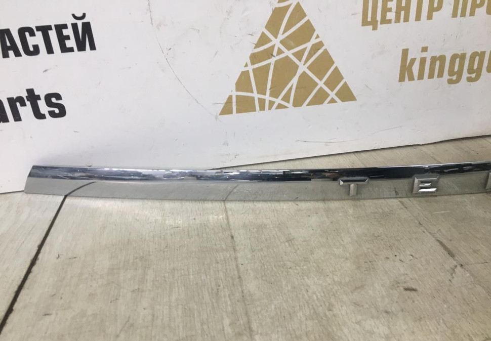 Молдинг крышки багажника Volkswagen Teramont 2017> oem 3CN853955B