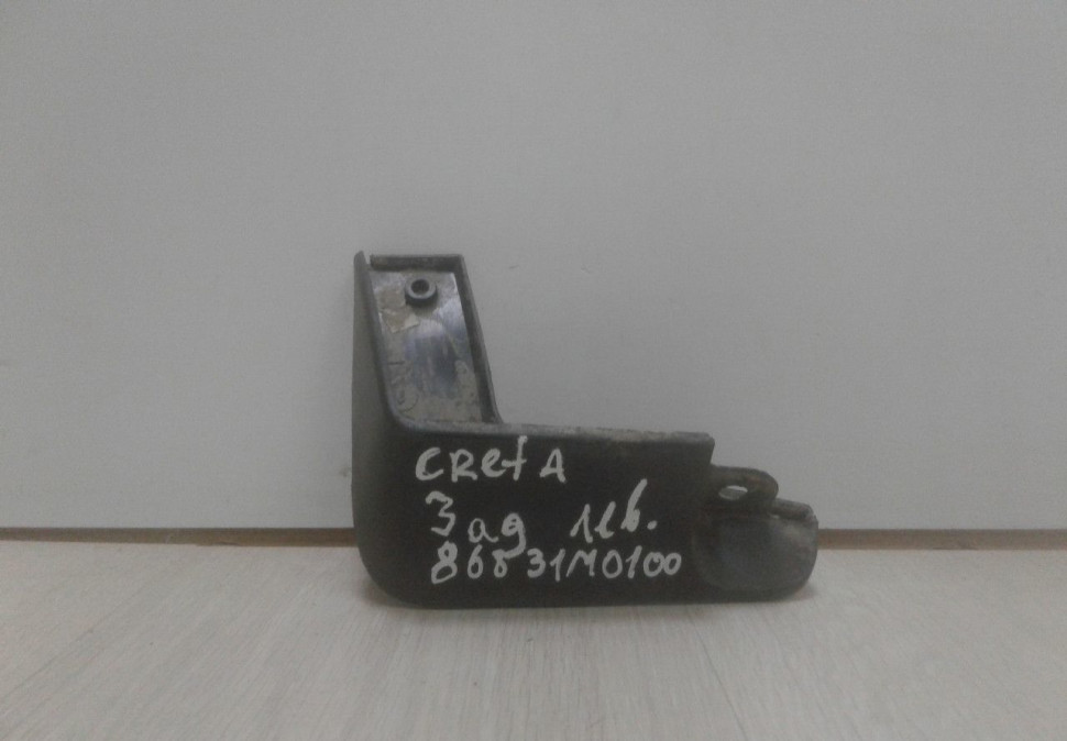 Брызговик передний левый  Hyundai Creta  1 (16>) oem 86831m0100