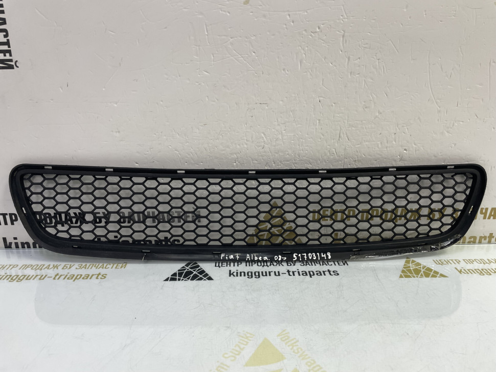 Решетка переднего бампера Fiat Albea 1 рест oem 51703148