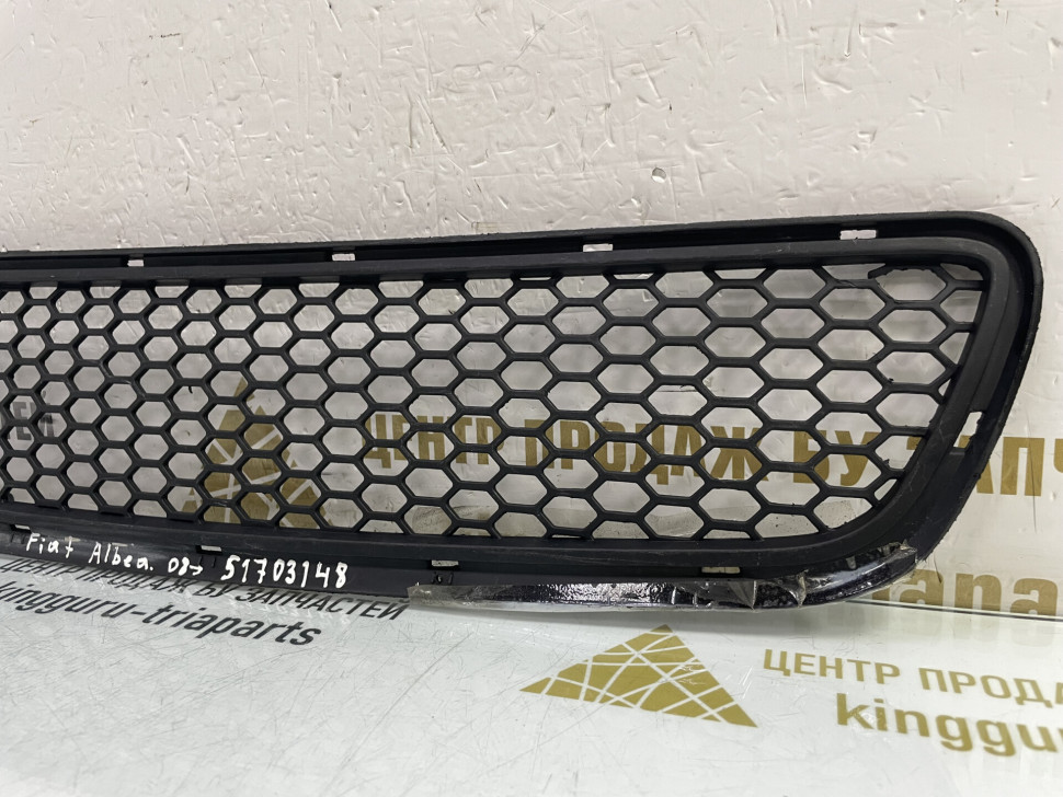 Решетка переднего бампера Fiat Albea 1 рест oem 51703148 Решетка переднего бампера Fiat Albea 1 рест oem 51703148
