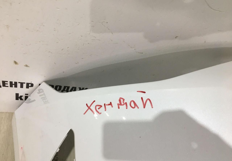 Бампер передний Hyundai Sonata 8 2019 OEM 86511L1000 Бампер передний Hyundai Sonata 8 2019 OEM 86511L1000