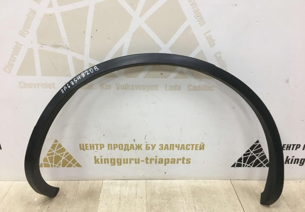 Расширитель крыла задний правый Volkswagen Touareg Nf oem 7p6854820b