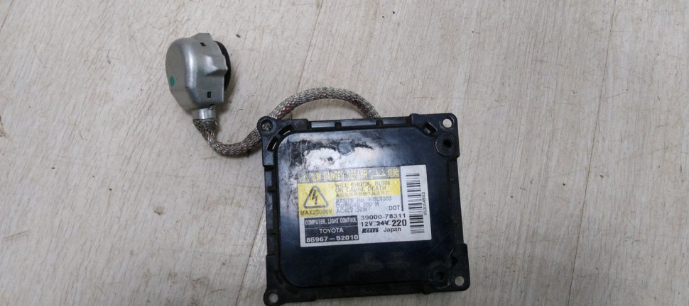 Блок розжига ксенон Toyota Lexus oem 8596752010