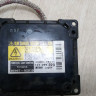 Блок розжига ксенон Toyota Lexus oem 8596752010 Блок розжига ксенон Toyota Lexus oem 8596752010