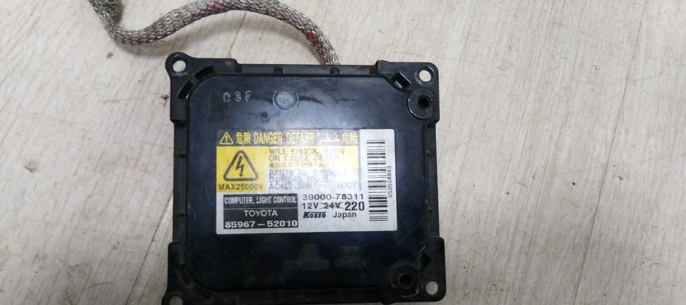 Блок розжига ксенон Toyota Lexus oem 8596752010 Блок розжига ксенон Toyota Lexus oem 8596752010
