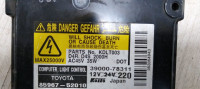 Блок розжига ксенон Toyota Lexus oem 8596752010