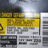 Блок розжига ксенон Toyota Lexus oem 8596752010 Блок розжига ксенон Toyota Lexus oem 8596752010